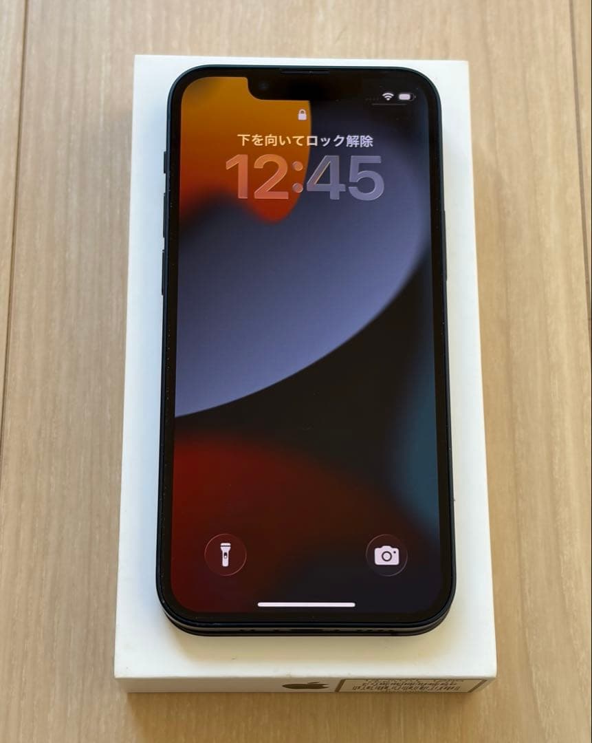 【美品】iPhone 13 mini ミッドナイト 128 GB SIMフリー