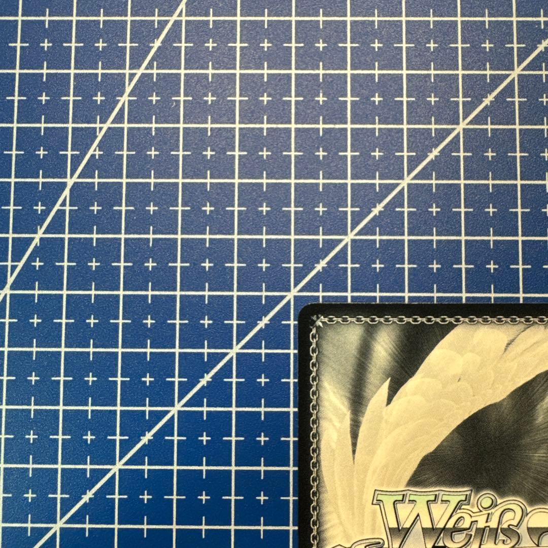 ヴァイス 角川Vol.2 守りたいもの 刃更&澪 SP サイン 380