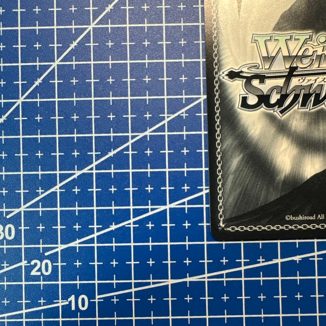 ヴァイス 角川Vol.2 守りたいもの 刃更&澪 SP サイン 380