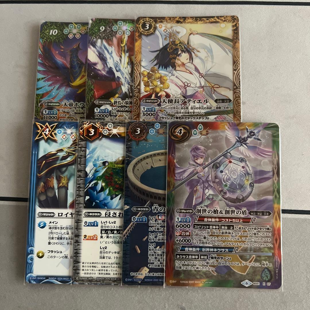 バトスピ 激覇デッキ 40枚+差し替えパーツ付き