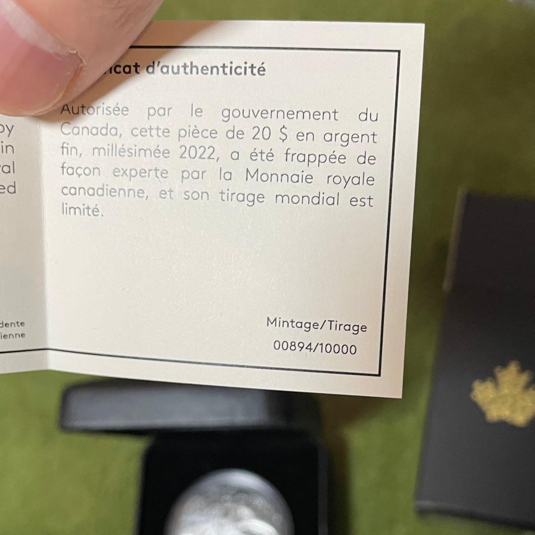 カナダ 恐竜 銀貨 20ドル 未使用 記念硬貨　ミント レア 2022年