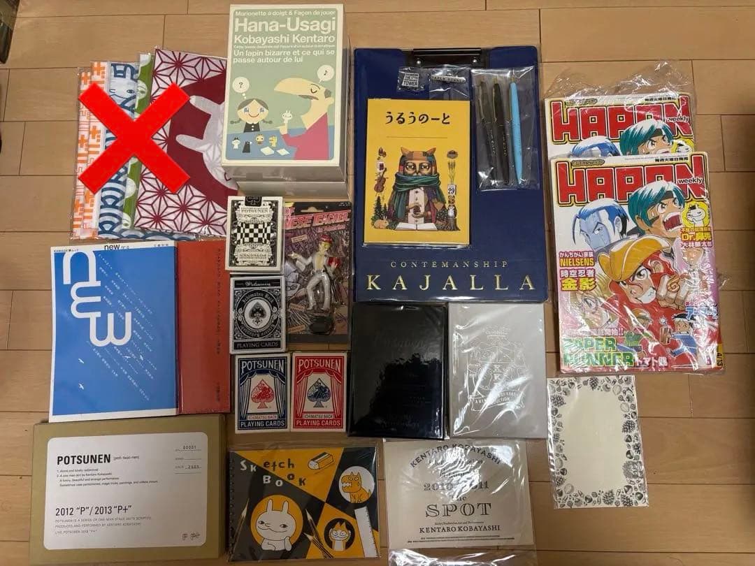 セール【レア品あり】小林賢太郎グッズまとめ売り