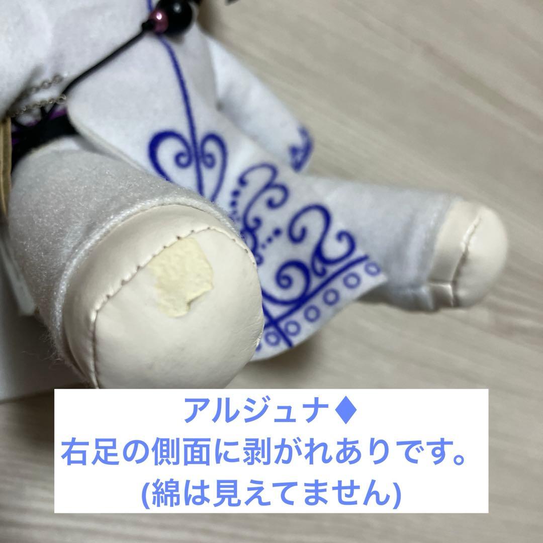 FGO カルナ、アルジュナ　Giftぬいぐるみ