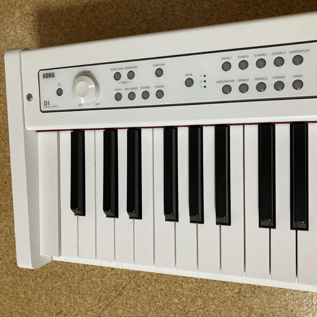 【美品】KORG D1 88鍵盤 電子ピアノ 白 ホワイト コルグ