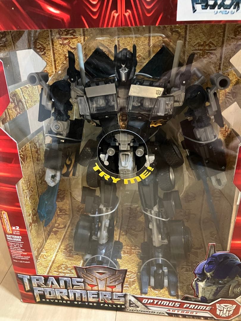 トランスフォーマー オプティマスプライム フィギュア　限定ブラックver