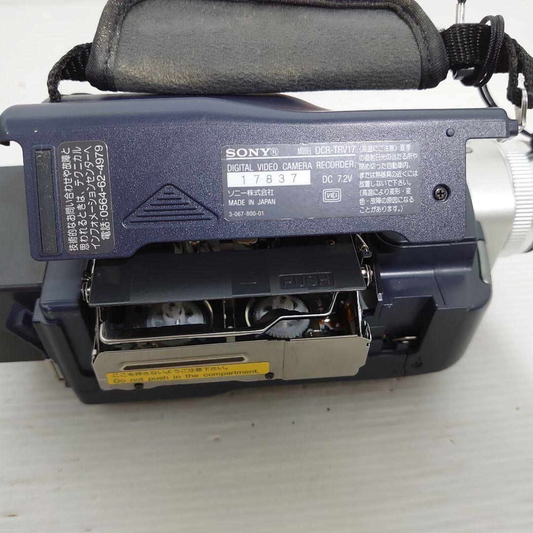 動作ok　ナイトショット　SONY　handycam DCR-TRV17