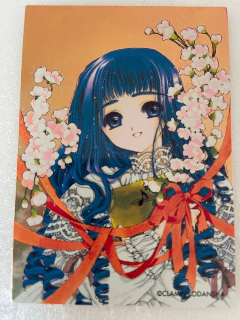 カードキャプターさくら　トレーディングカード　原作　大導寺知世　NO.24