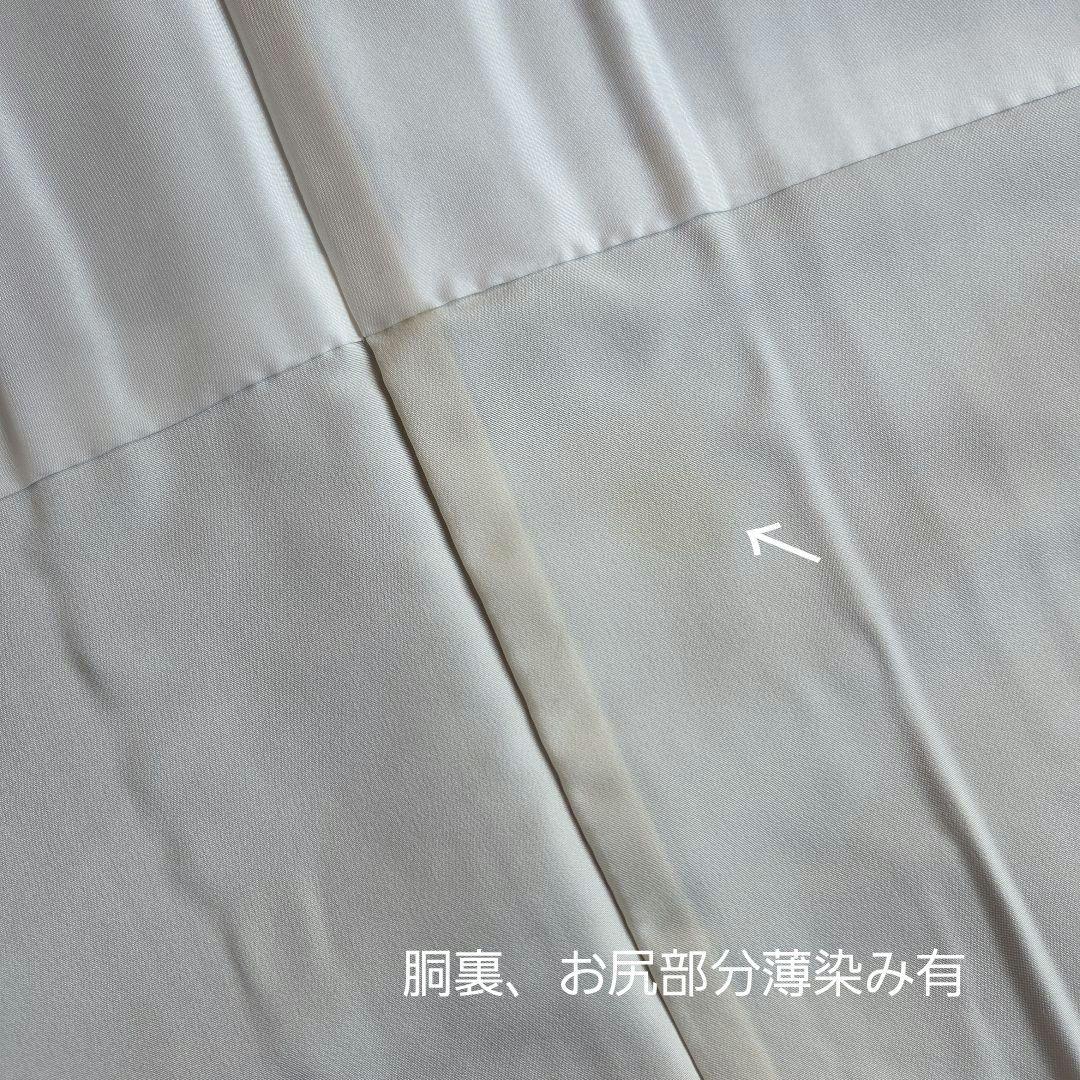 作家物　深い濃藍色　藍染　京友禅染小紋