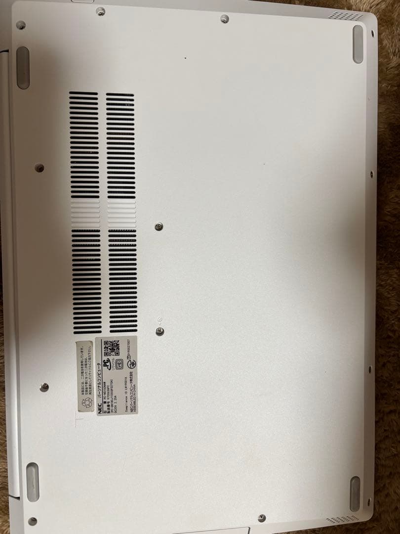 LAVIE 15.6インチノートPC ホワイト 第8世代