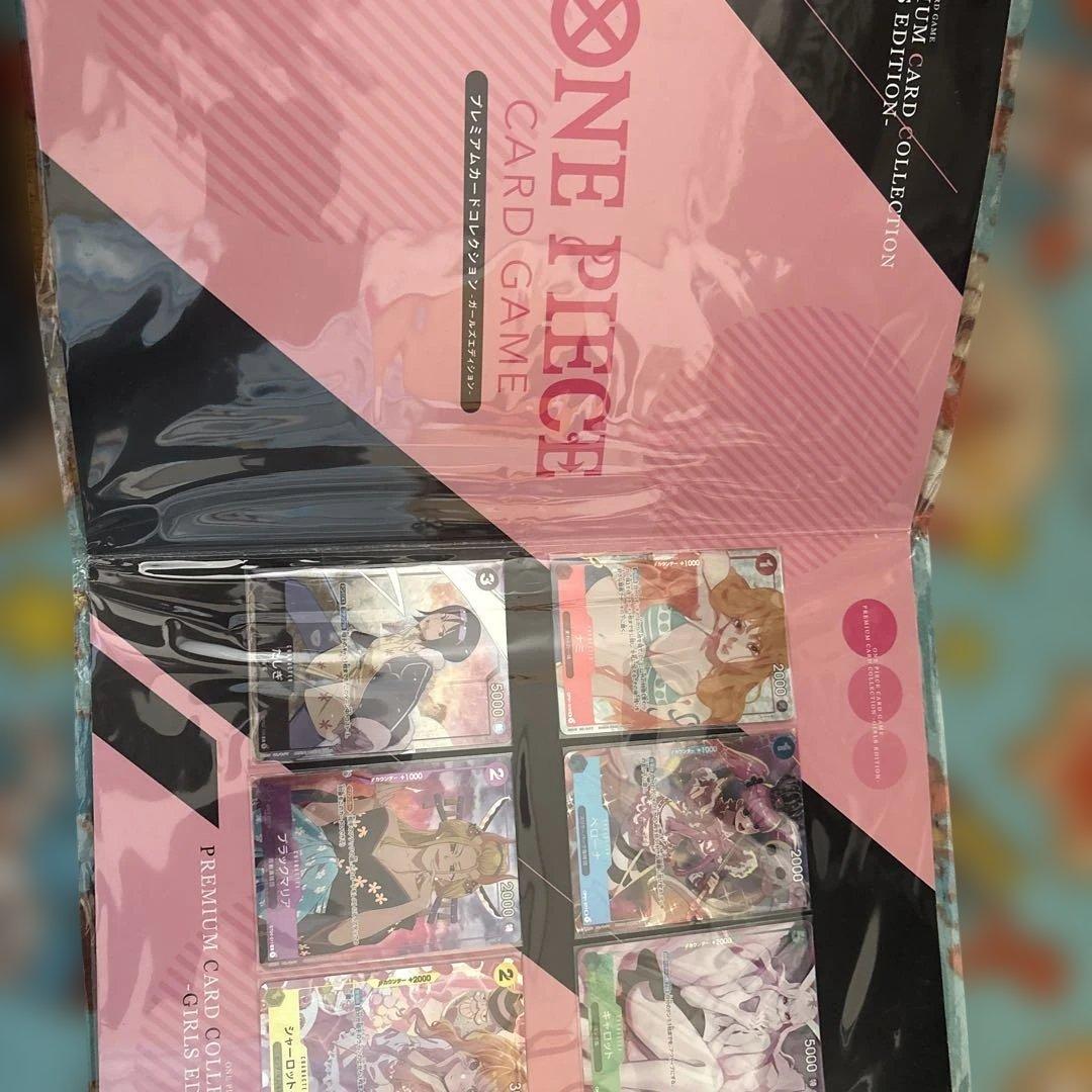 ONE PIECE プレミアムカードコレクション ガールズコレクション