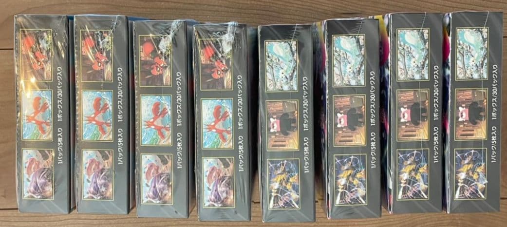 メガブレイブ　メガシンフォニア　各4BOXセット　シュリンク有り　ポケカ