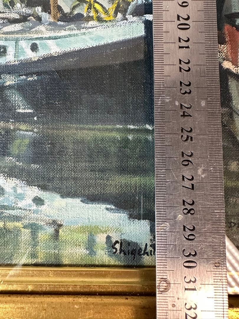 真作　石川滋彦 油絵pv-509 「五月の運河」サイン裏書有 油彩 油画 絵画