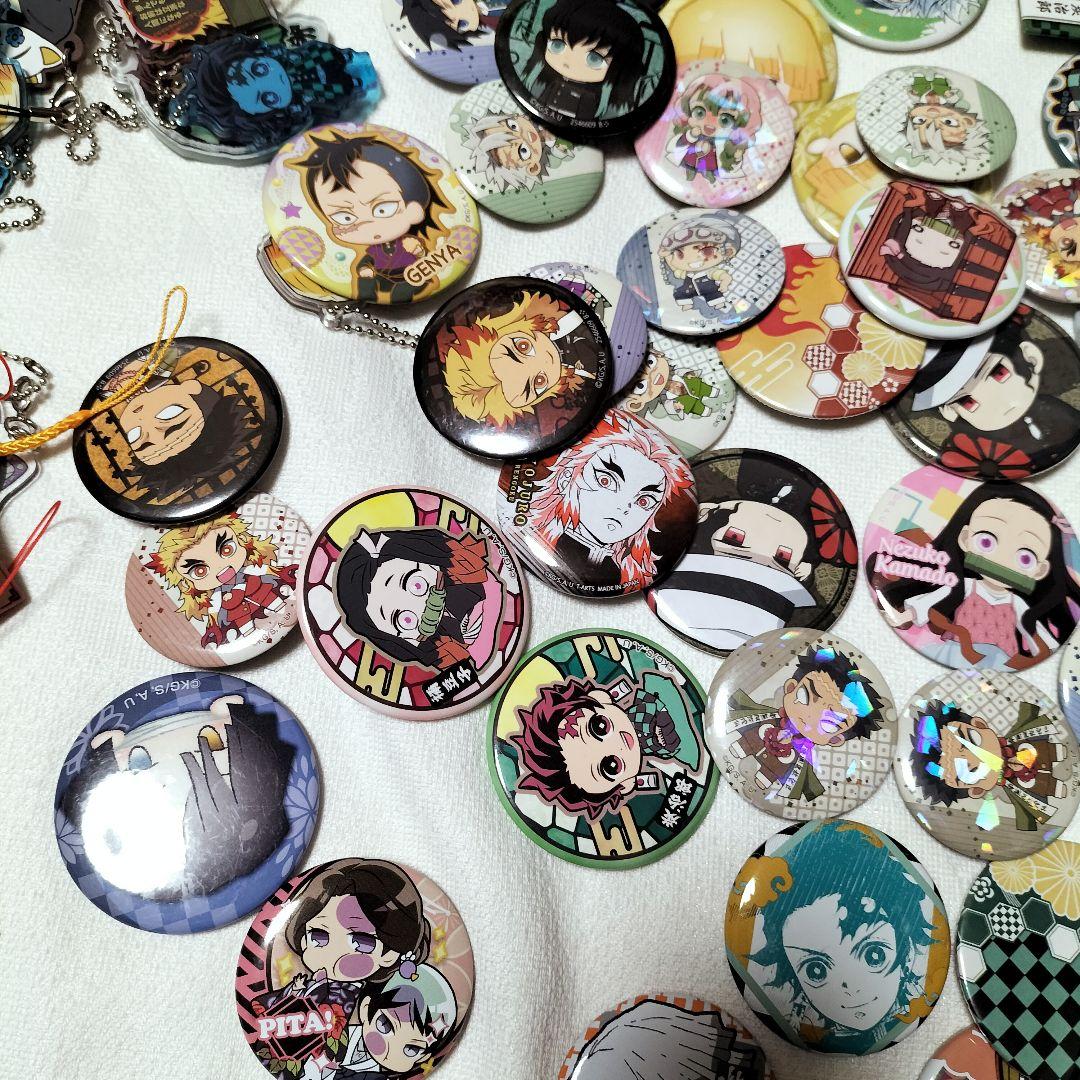 鬼滅の刃 缶バッジ　キーホルダー　ラバーストラップ　セット 大量　まとめ売り