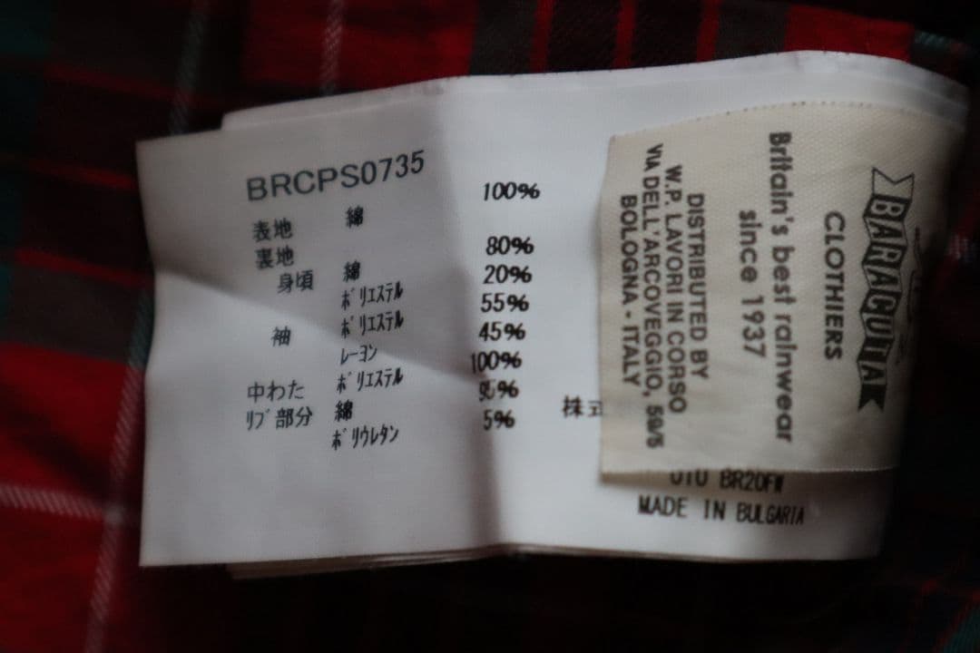 ジャケット・アウター BARACUTA G9 ROBERT WINTER CORDUROY 42