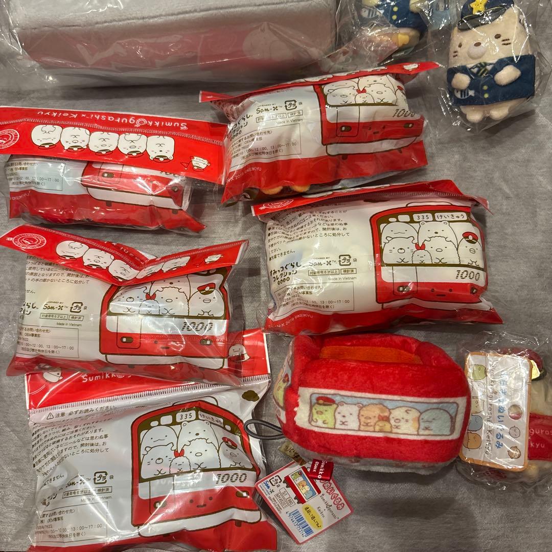 すみっコぐらし 京急電車てのりぬいぐるみ 10種類 南海電車　セット