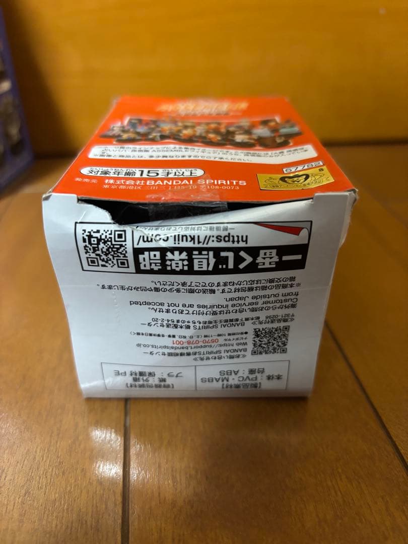 ドラゴンボール アセンブルコレクション フィギュアセット