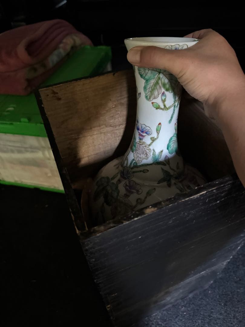 ぴ*ん様 ‼️リサイクルFORTへフォロー‼️2025/8/14中国物買取①‼️