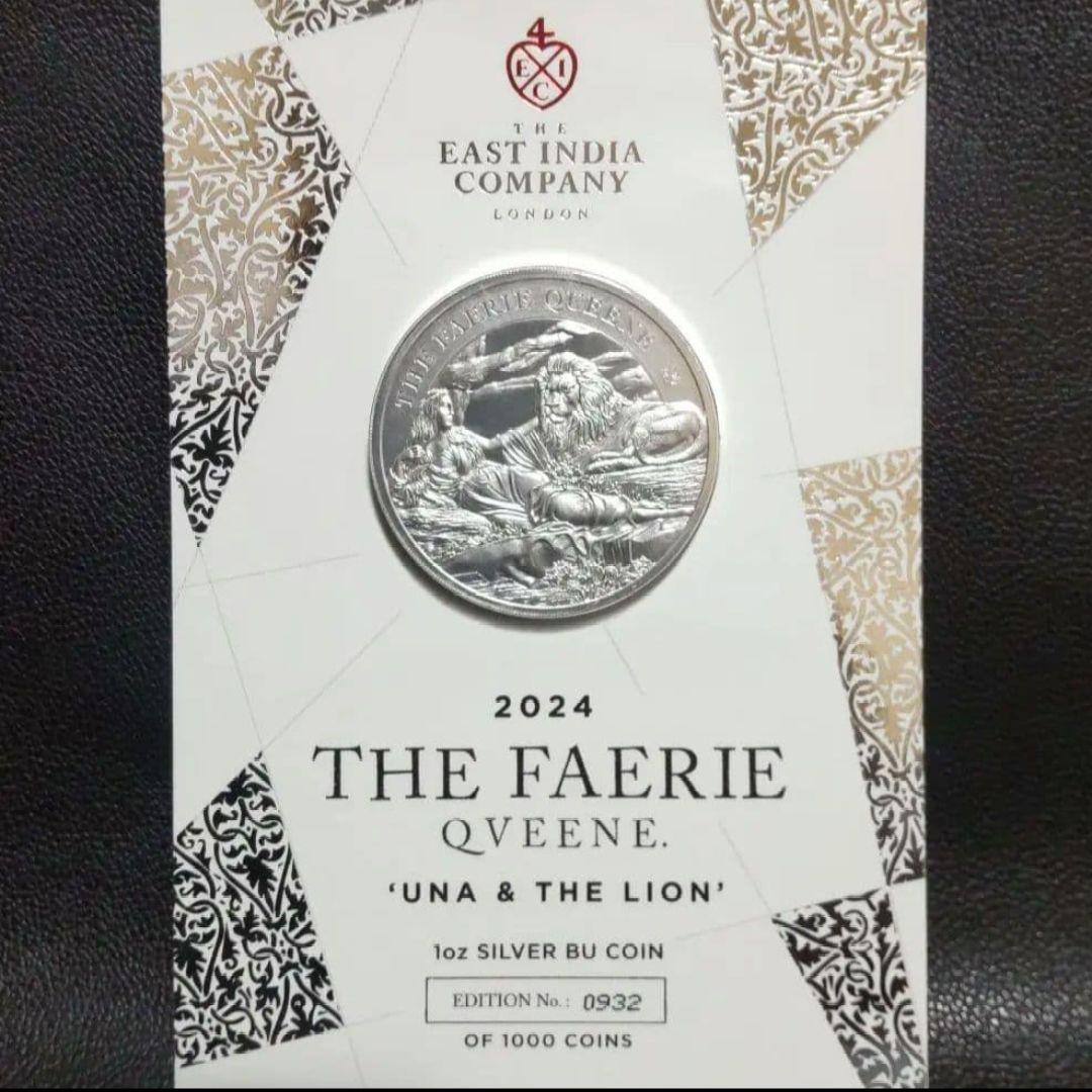 2024年 ウナとライオン 妖精の女王 1オンス銀貨 純銀 ブリスターパック入り