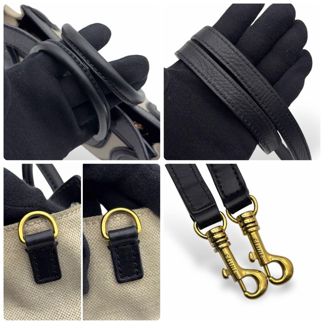 【美品】セリーヌ ラゲージ ナノショッパー ブラック ハンドバッグ ２WAY