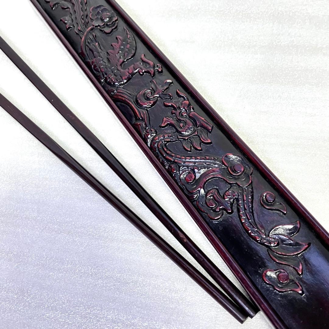 唐木　 天然木　箸箱　鳳凰龍紋様　一刀彫り　手彫り　手づくり箸箱セット 箸箱