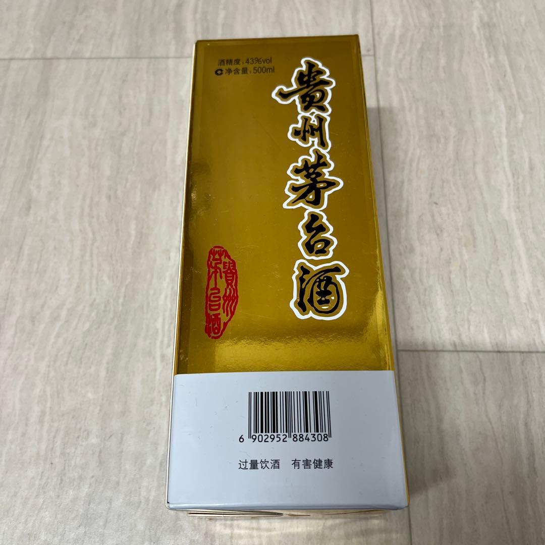 Kweichow Moutai 白酒 500ml 43%