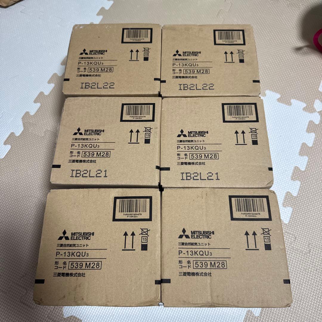 MITSUBISHI ELECTRIC P-13KQU3 539 M28 6個