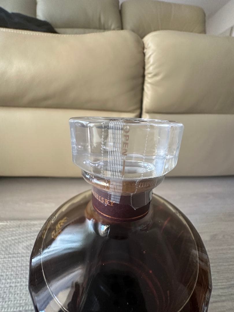 Hibiki 21年 ブレンデッドウイスキー 700ml