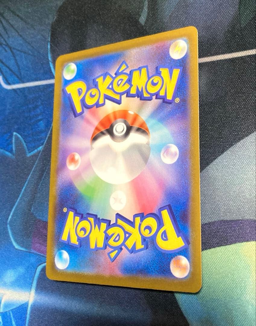 メガゲンガー　ex SAR プラス　メガゲンガーex MAセット