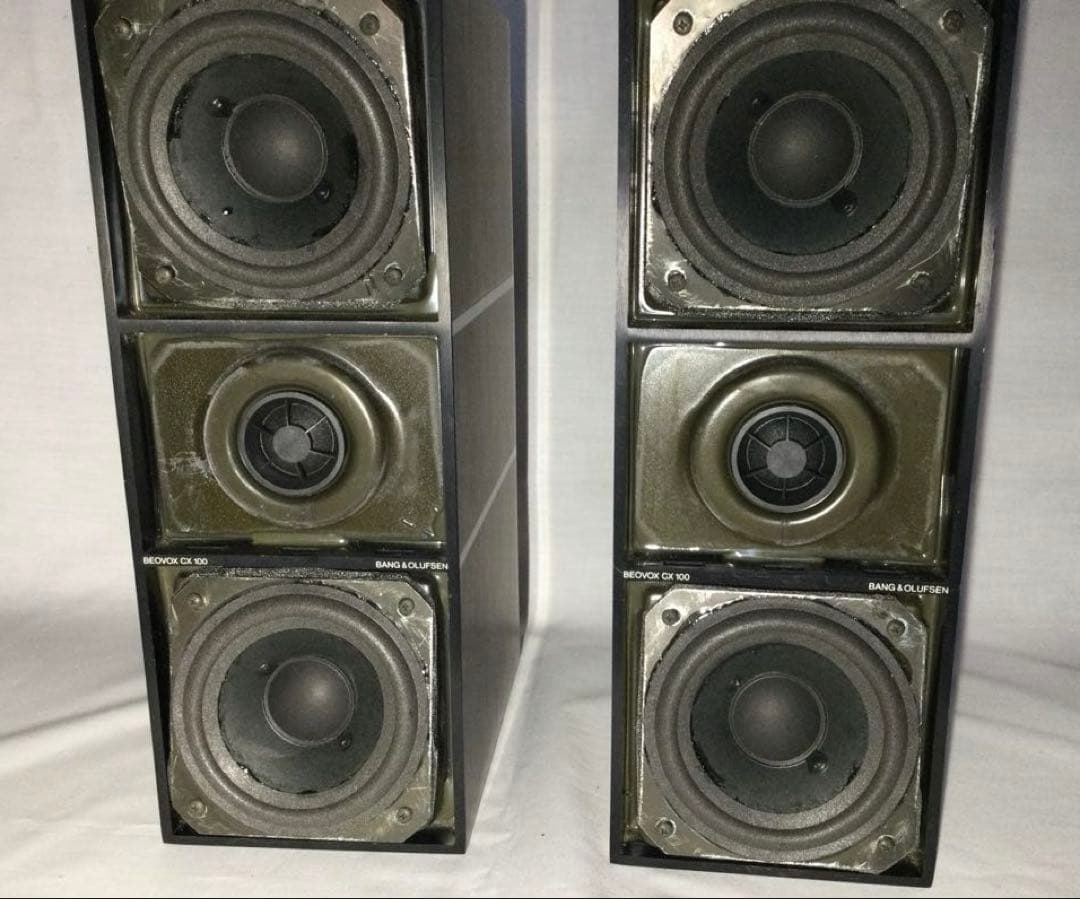 Bang & Olufsen CX100 スピーカー