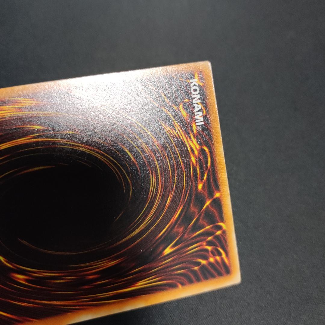 【希少・美品】不死王リッチー レリーフ