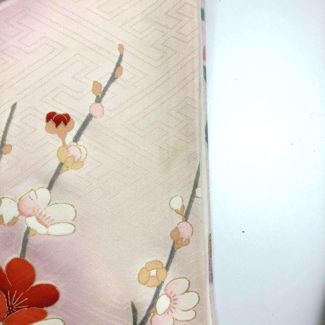 MK-1307 振袖 成人式 牡丹 組紐 熨斗 梅 暈し 薄桃色 トールサイズ