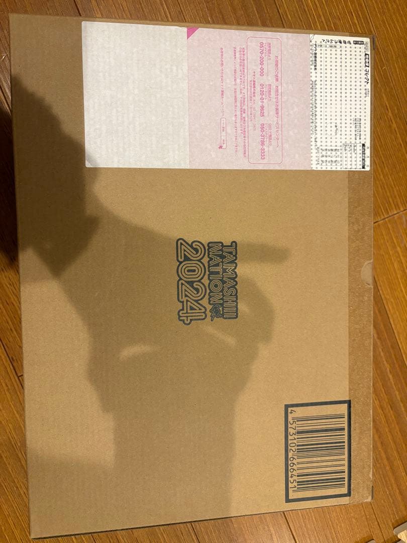 【当選品】正規品　L BUILD ダブルオークアンタ フルセイバー