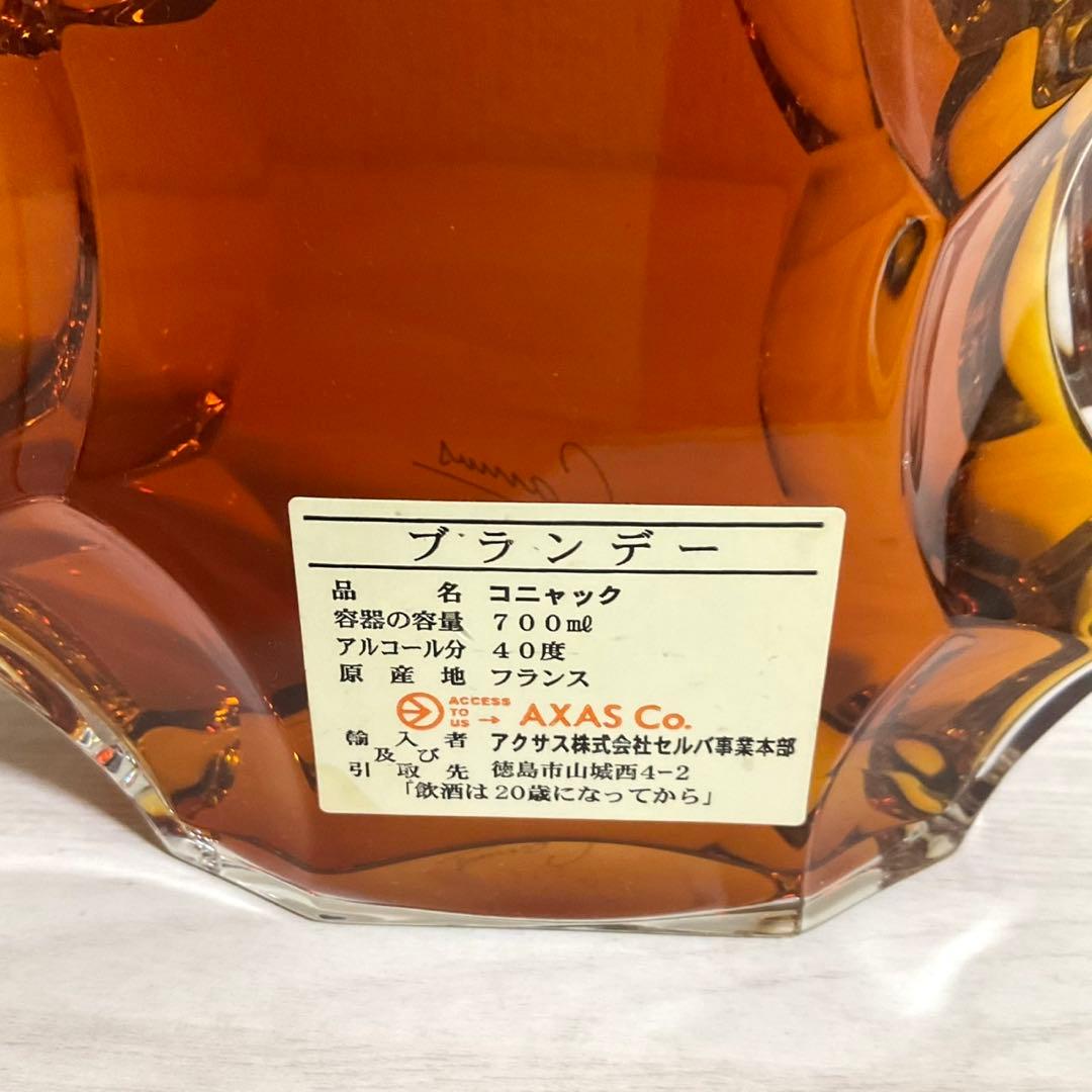 CAMUS カミュ Jubilee ジュビリー バカラ クリスタル 替栓 冊子