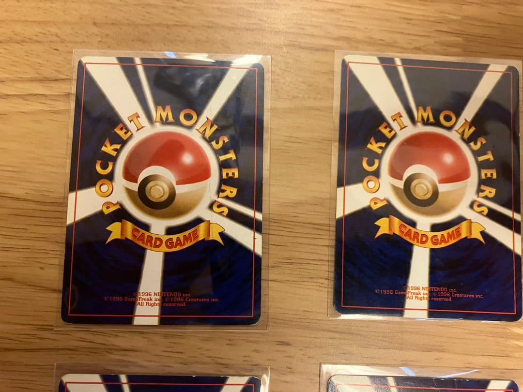 【旧裏】ベトベター 海外規制 ルージュラ モーモーミルク ポケカ 計6枚