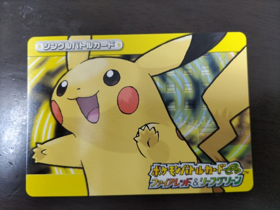 ポケモンバトルカードe+ ファイアレッド＆リーフグリーン　5枚セット+説明書