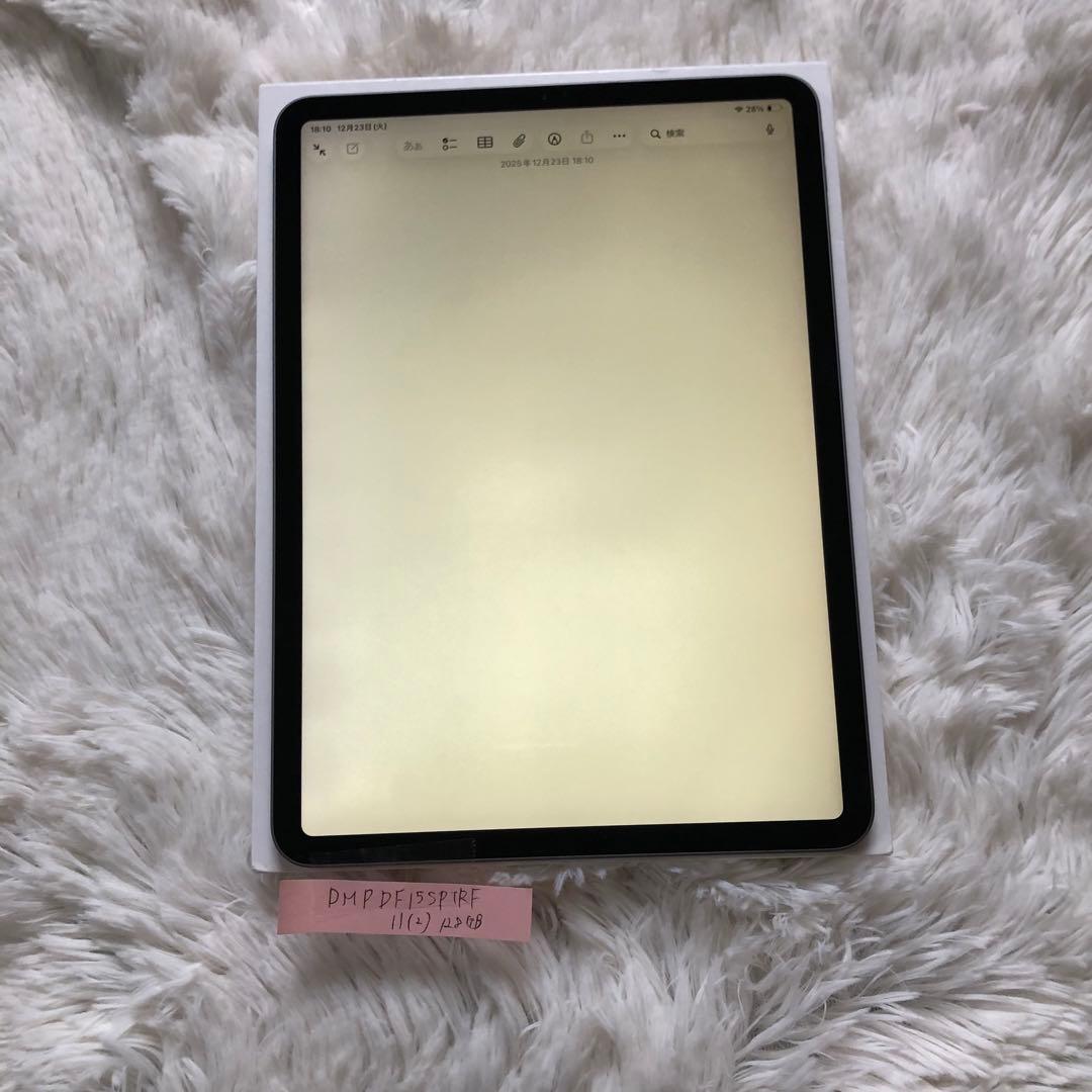 【完動品】iPad Pro 11インチ 第2世代 128GB 【すぐ発送】