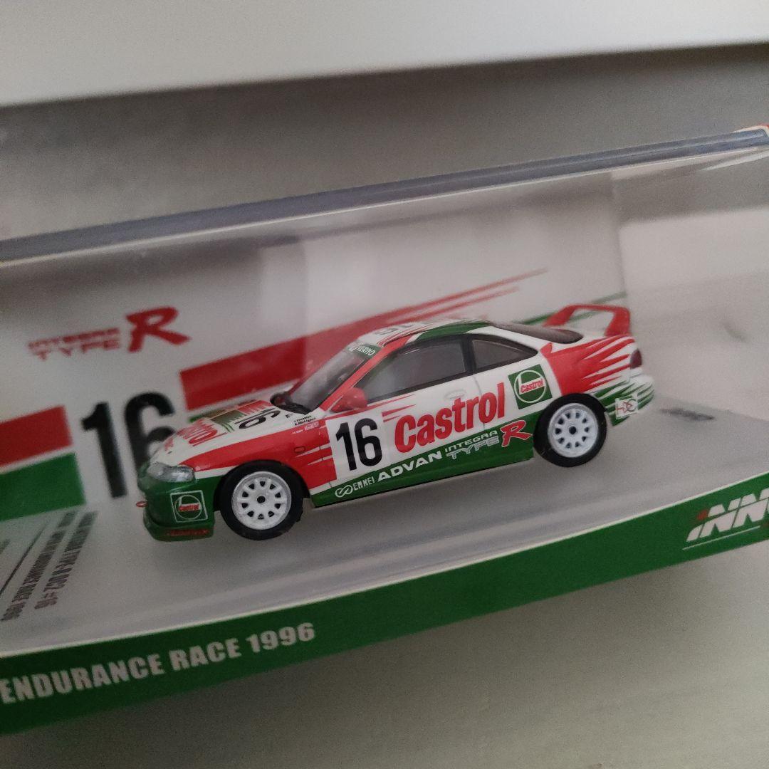【希少】インテグラタイプＲ　DC2 カストロールN1仕様　送料込　新品