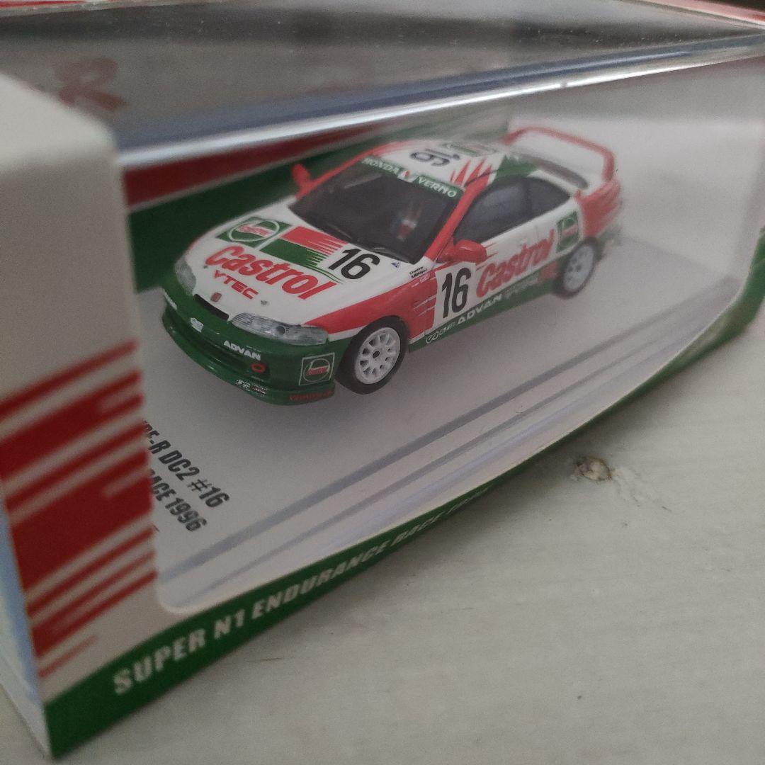 【希少】インテグラタイプＲ　DC2 カストロールN1仕様　送料込　新品