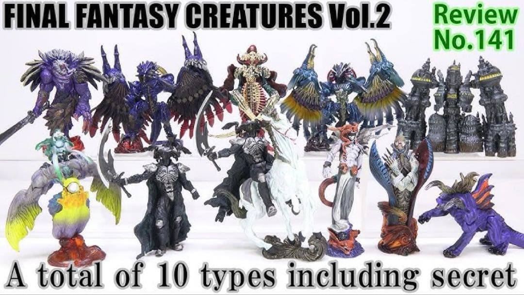 ファイナルファンタジークリーチャーズ改FFクリーチャーズ フィギュア18体セット