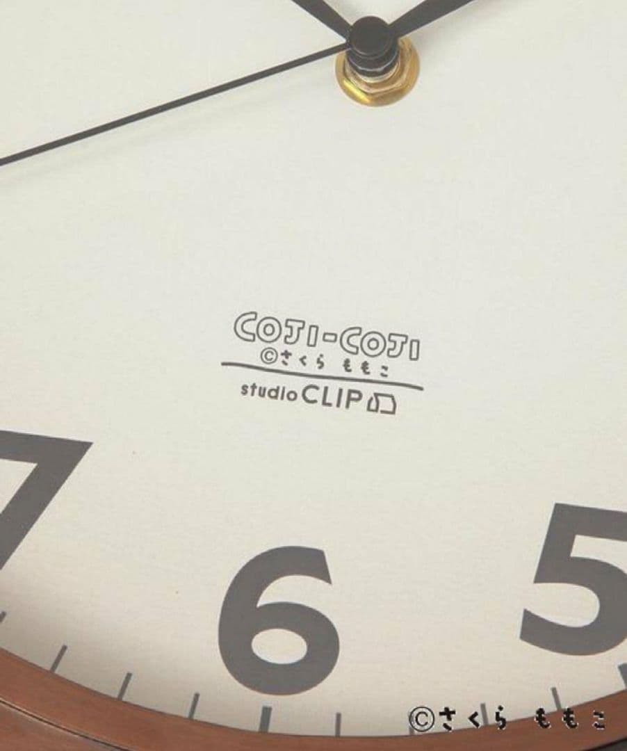 studioCLIP スタディオクリップ コジコジ　振り子 時計 とけい