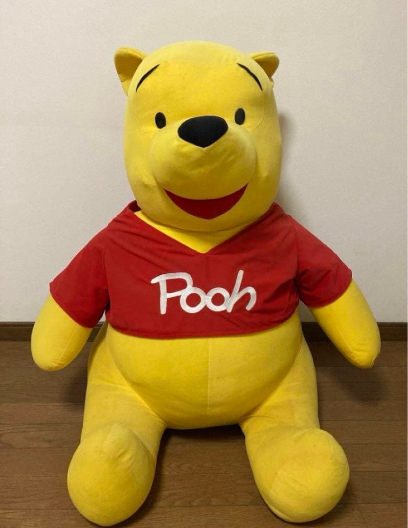 プーさん 大きいぬいぐるみ 座高80cm