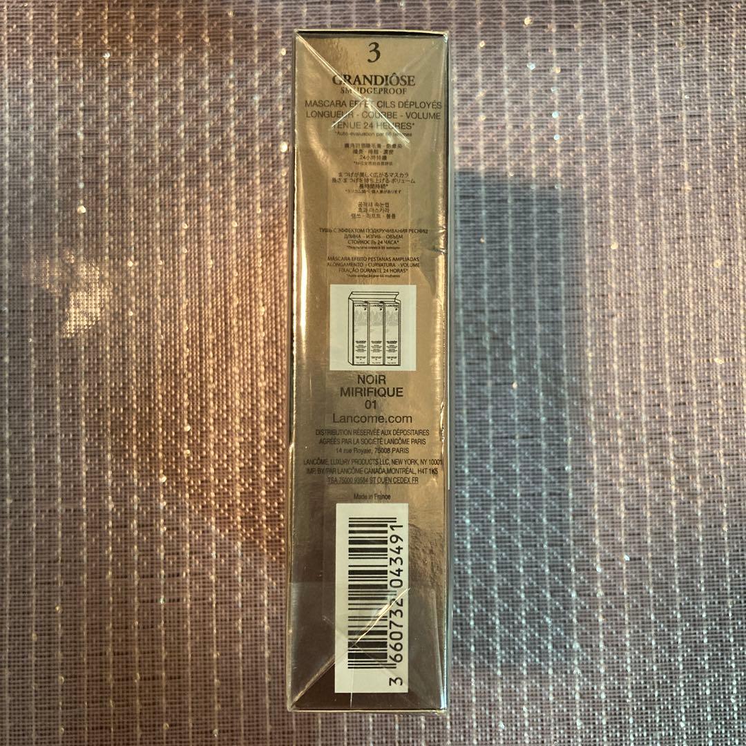 LANCÔME GRANDIÔSE（グランディオーズ）3本セット