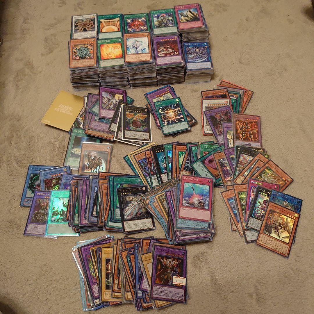 遊戯王引退品まとめ売り