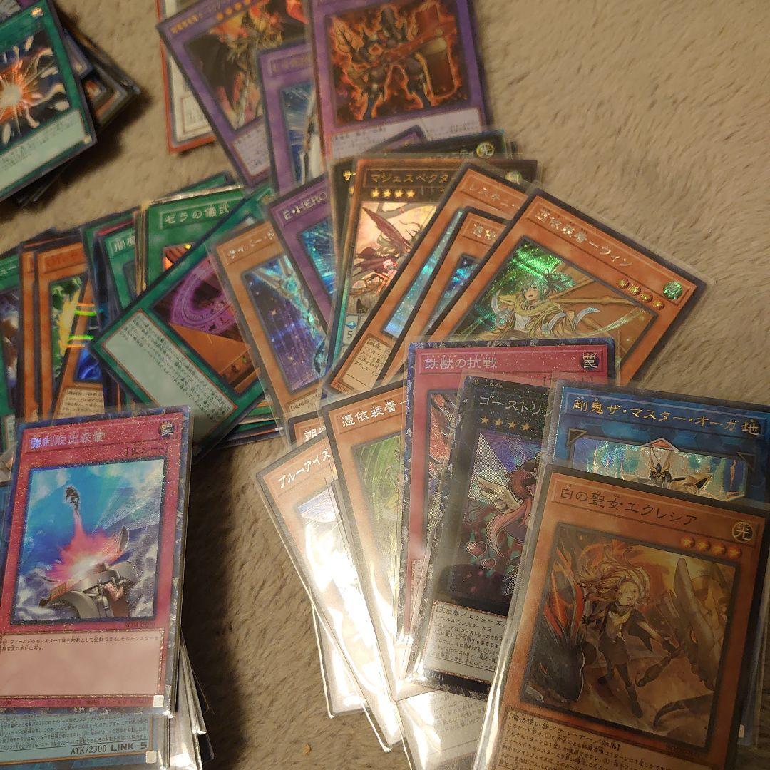 遊戯王引退品まとめ売り