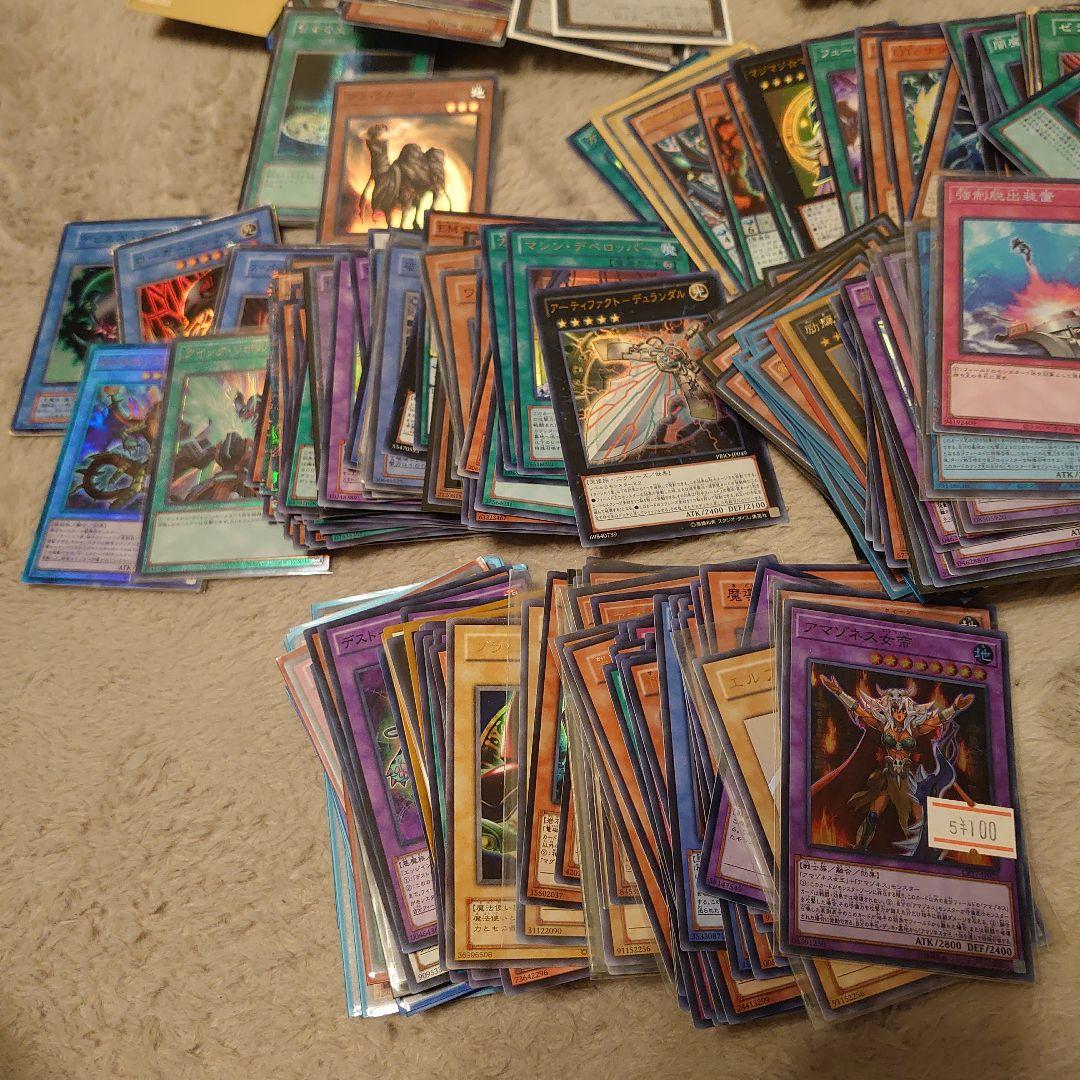 遊戯王引退品まとめ売り