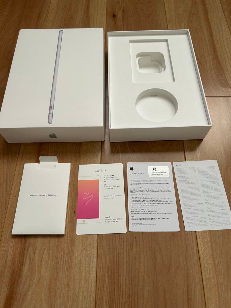 Apple iPad シルバー 本体　第6世代32GB