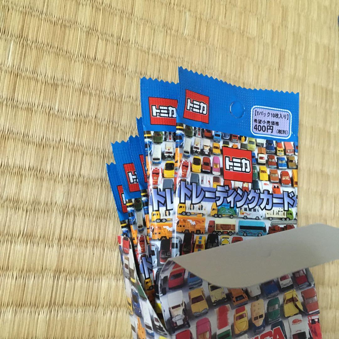 トミカ　トレーディングカード　バインダー　フルコンプ　オリジナルトミカ付②