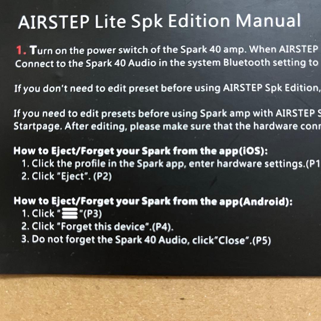 【動作◯】 XSONIC AIRSTEP LITE Spk Edition