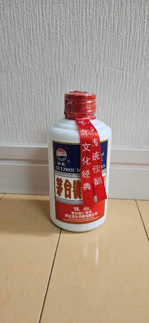 茅台酒 125ml 42% 2021年