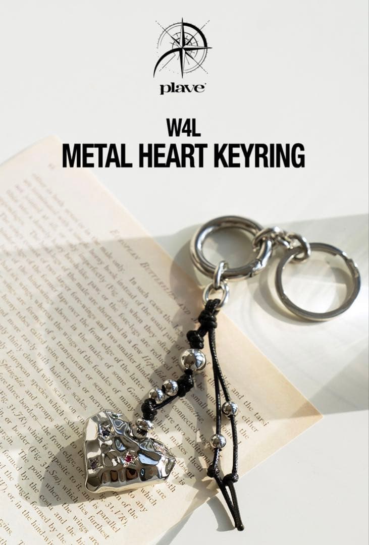 プレイブ plave メタルキーホルダー